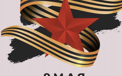 9 de mayo, día ruso, día español, día humano
