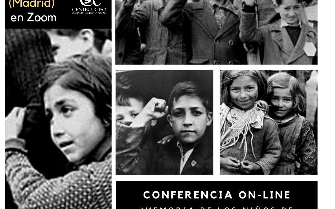 Memoria de los Niños, por Carolina Medina