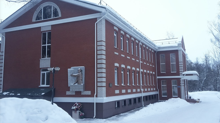Edificio de la Residencia vacacional de la Universidad Estatal "Lomonósov" de Moscú, Antigua Casa 2.