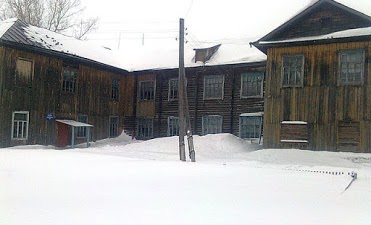 Tundrija, Casa en Altai