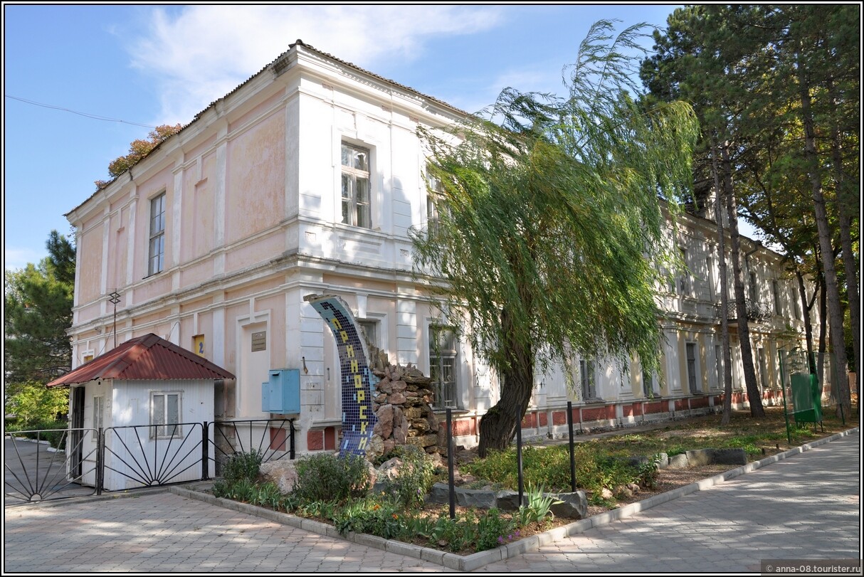 детский санаторий приморский евпатория. детский санаторий приморский. детский санаторий приморский евпатория. детский санаторий приморский. санаторий приморский на дувановской евпатория.