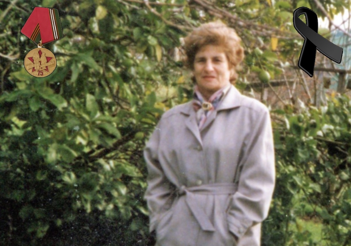 Pilar Castro