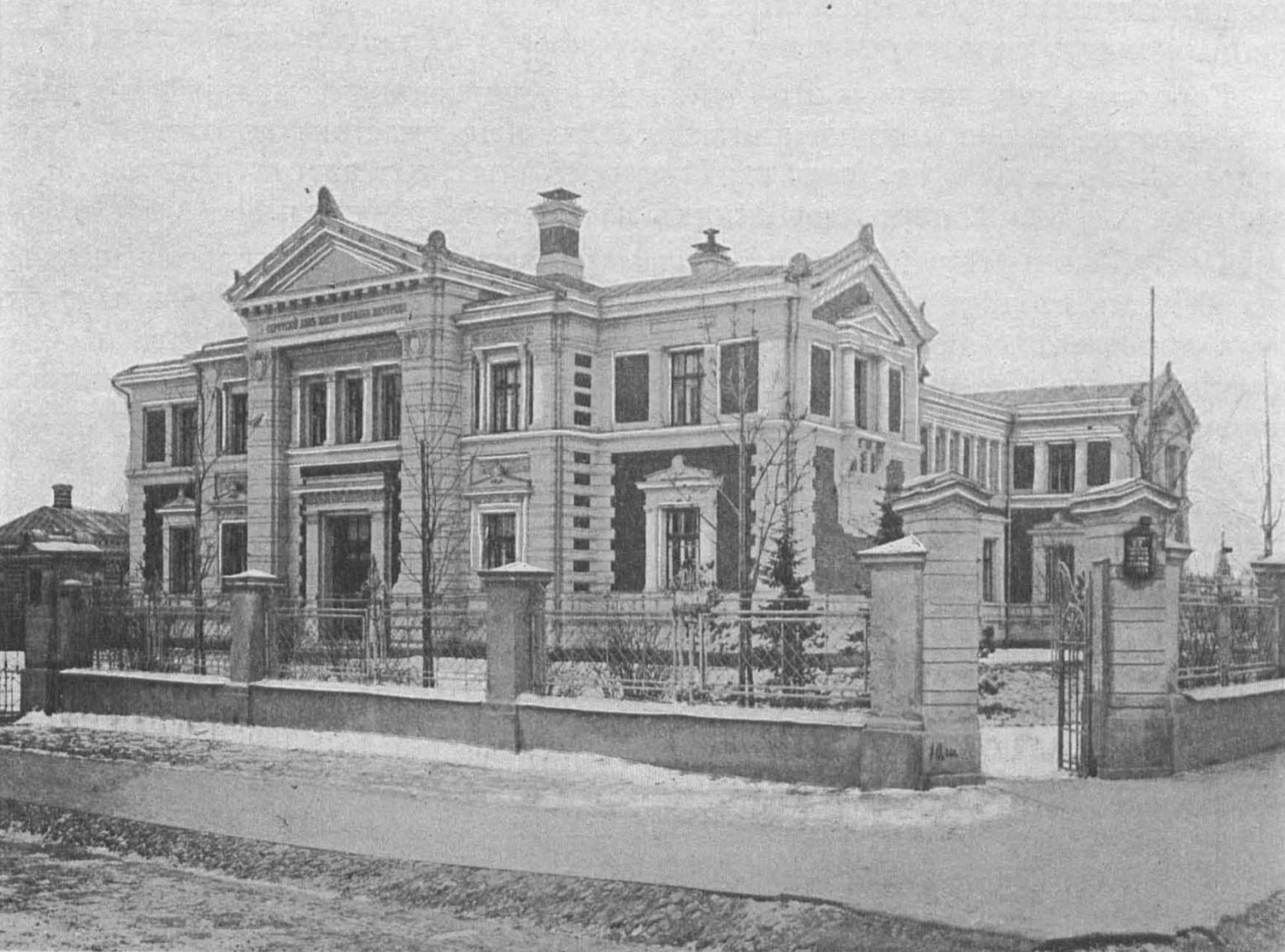 Мария монтессори школа. Школа марии монтессори(италия). Дом свободного ребенка к. Мария монтессори ортофреническая школа. Школа марии монтессори(италия).