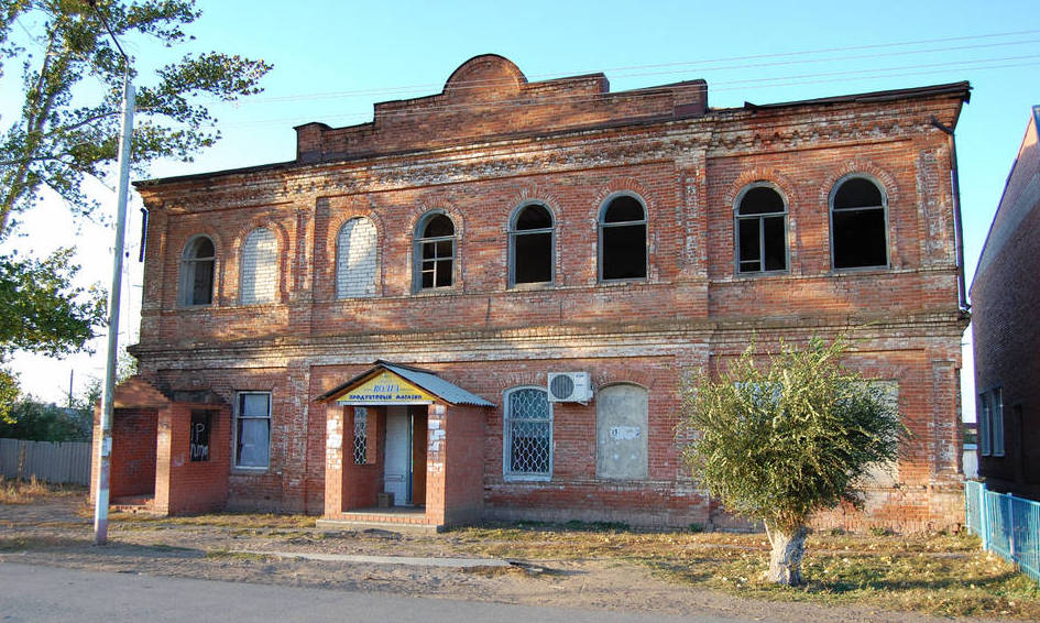 Orlovskoe, óblast de Saratov.