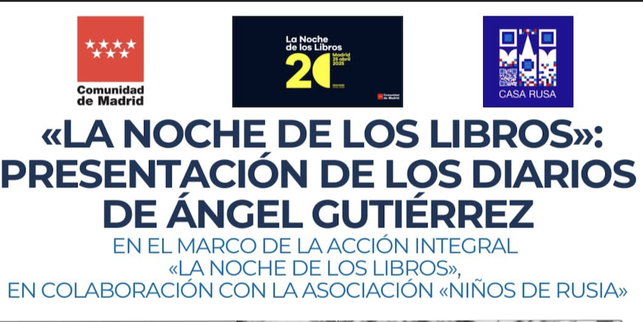 Los Diarios de Angel Gutierrez, en Madrid