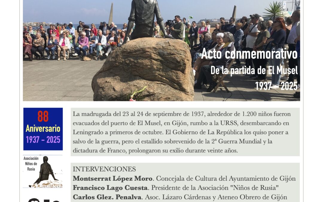 El Musel, 88 aniversario